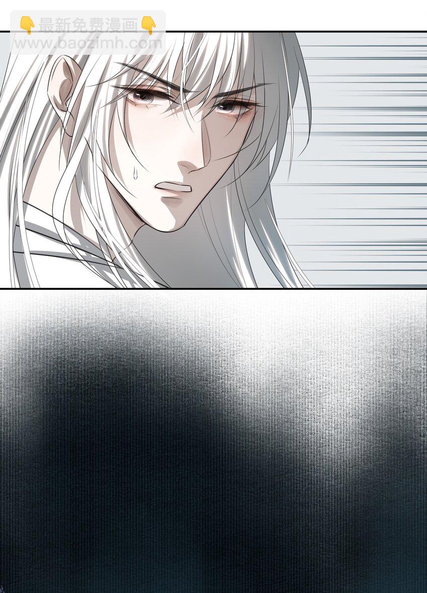 04 无法回去的房间24