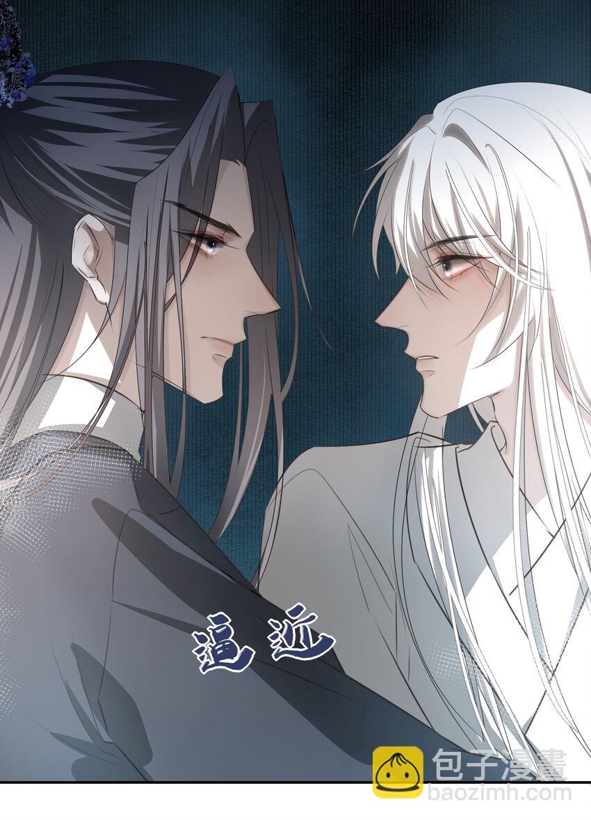 04 无法回去的房间25