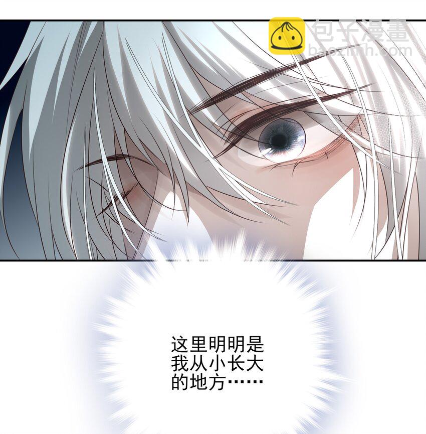 04 无法回去的房间28