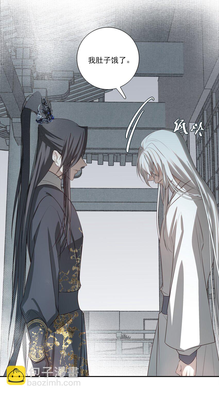 04 无法回去的房间30