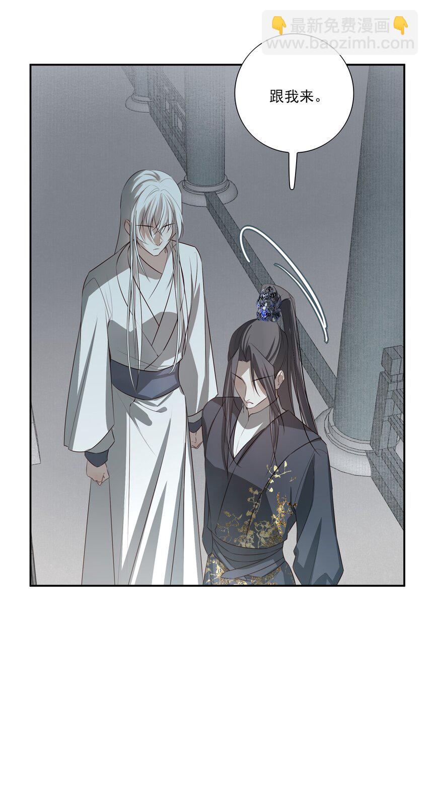 04 无法回去的房间31