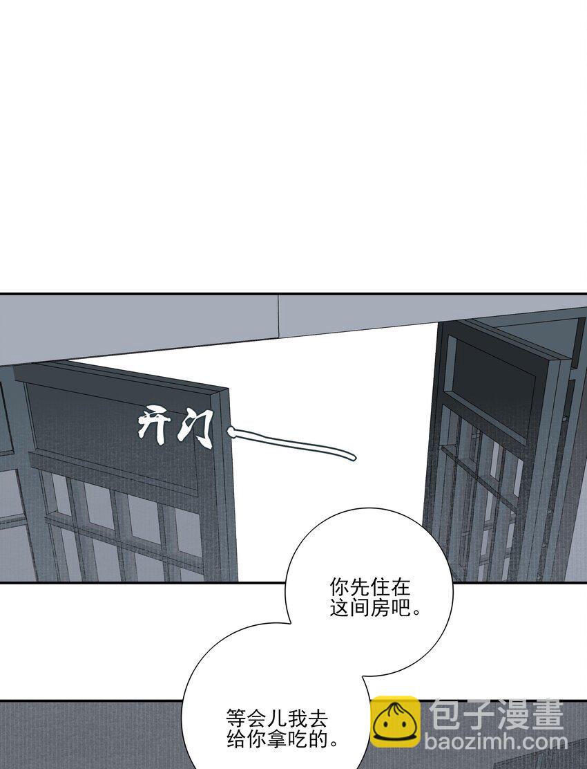 04 无法回去的房间32