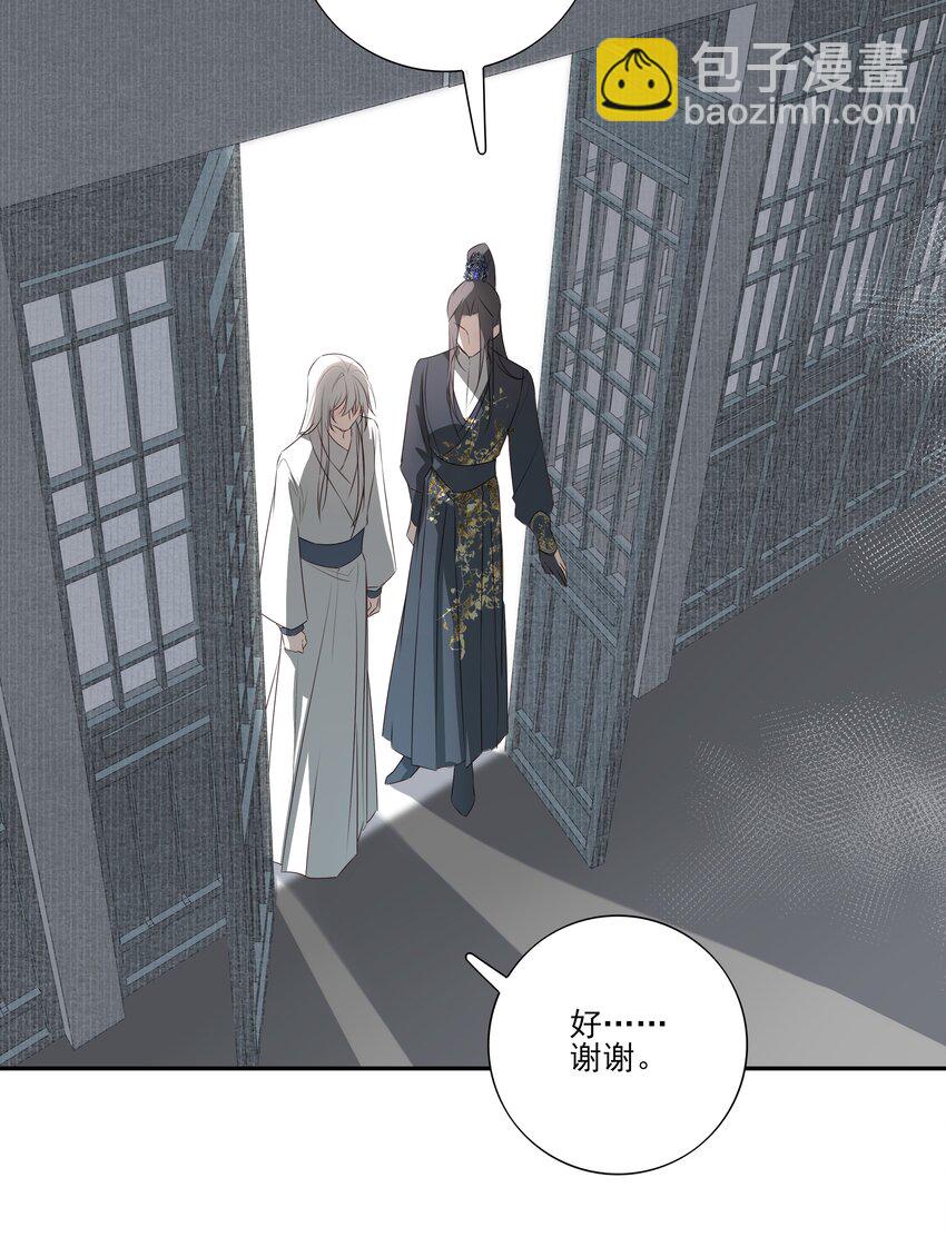 04 无法回去的房间33