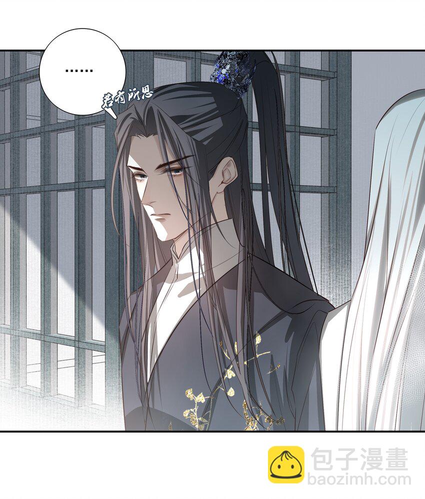 04 无法回去的房间34
