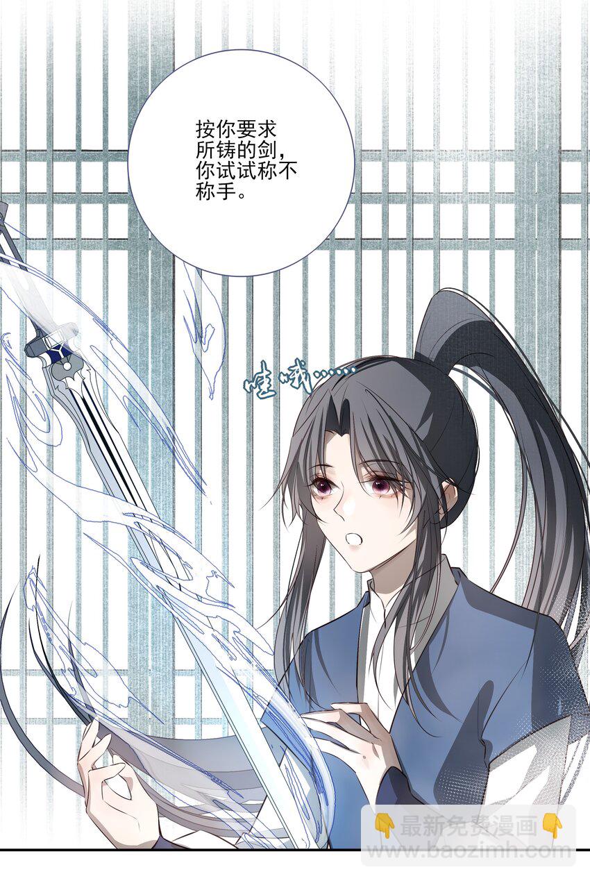 04 无法回去的房间4