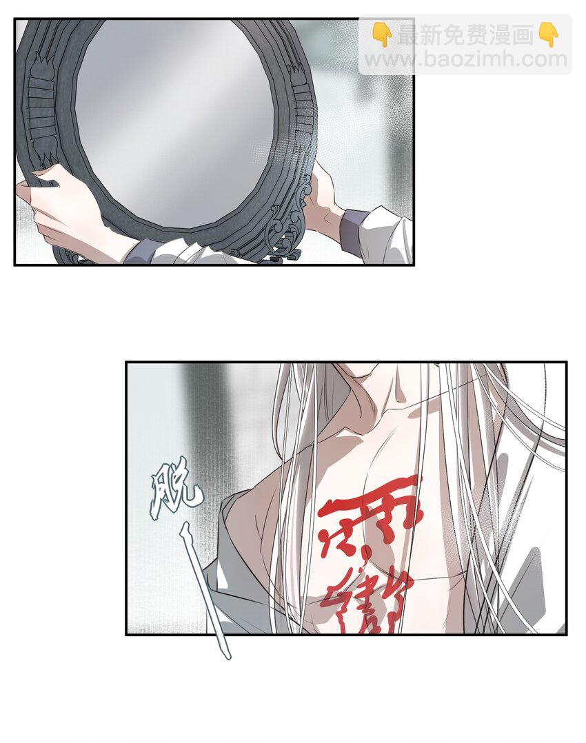 04 无法回去的房间42