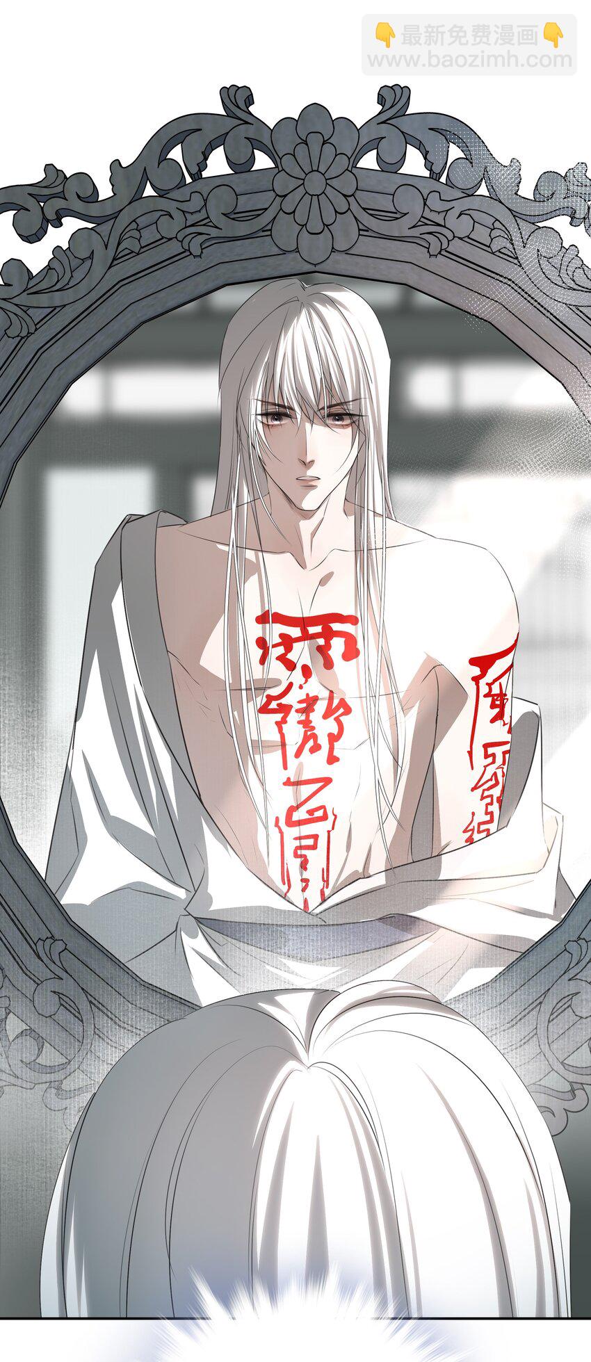 04 无法回去的房间43