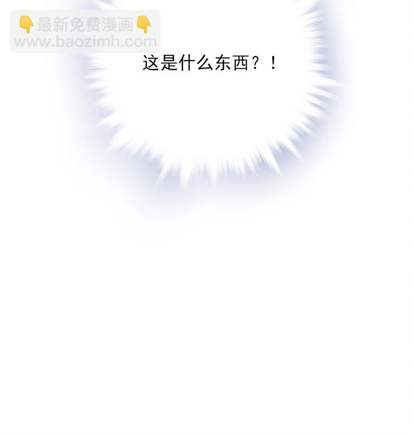 04 无法回去的房间44