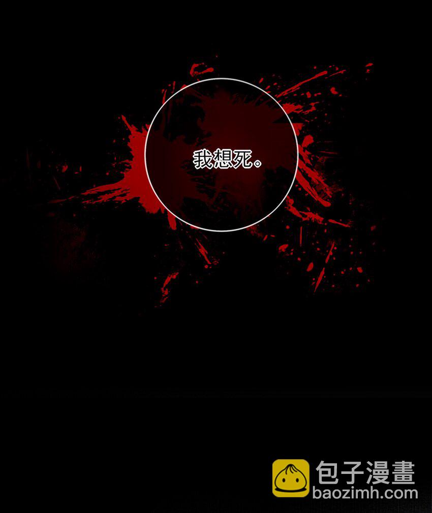 04 无法回去的房间7