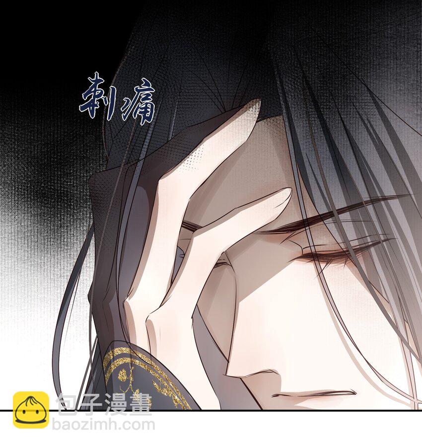 04 无法回去的房间8