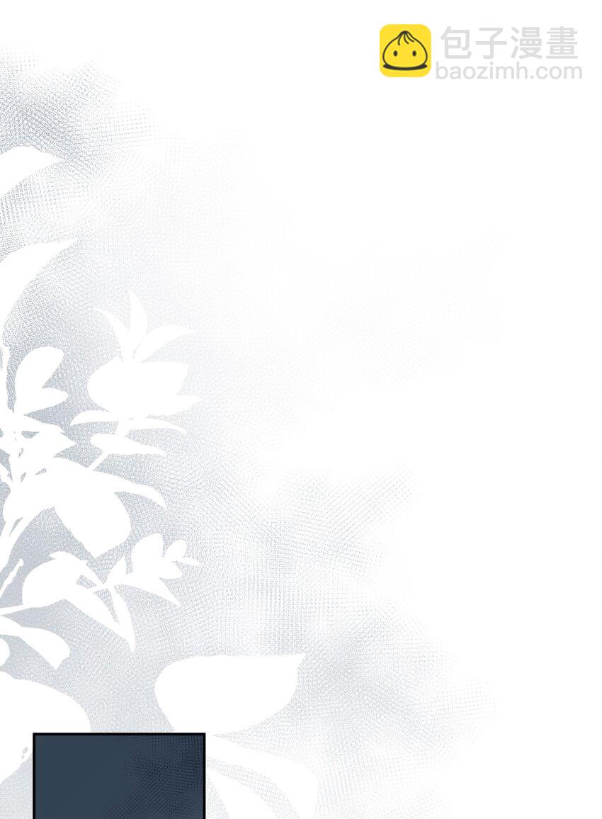 05 难以控制的心17