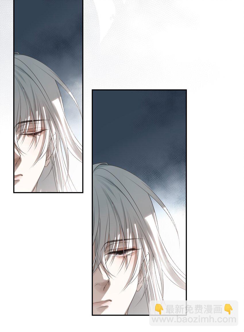 05 难以控制的心18