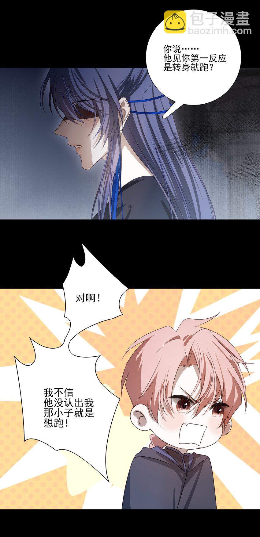 09 秋水坞10