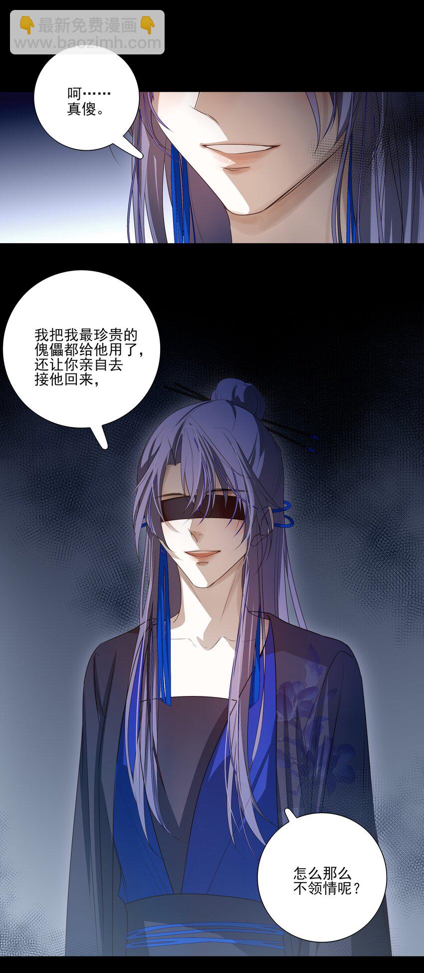 09 秋水坞11