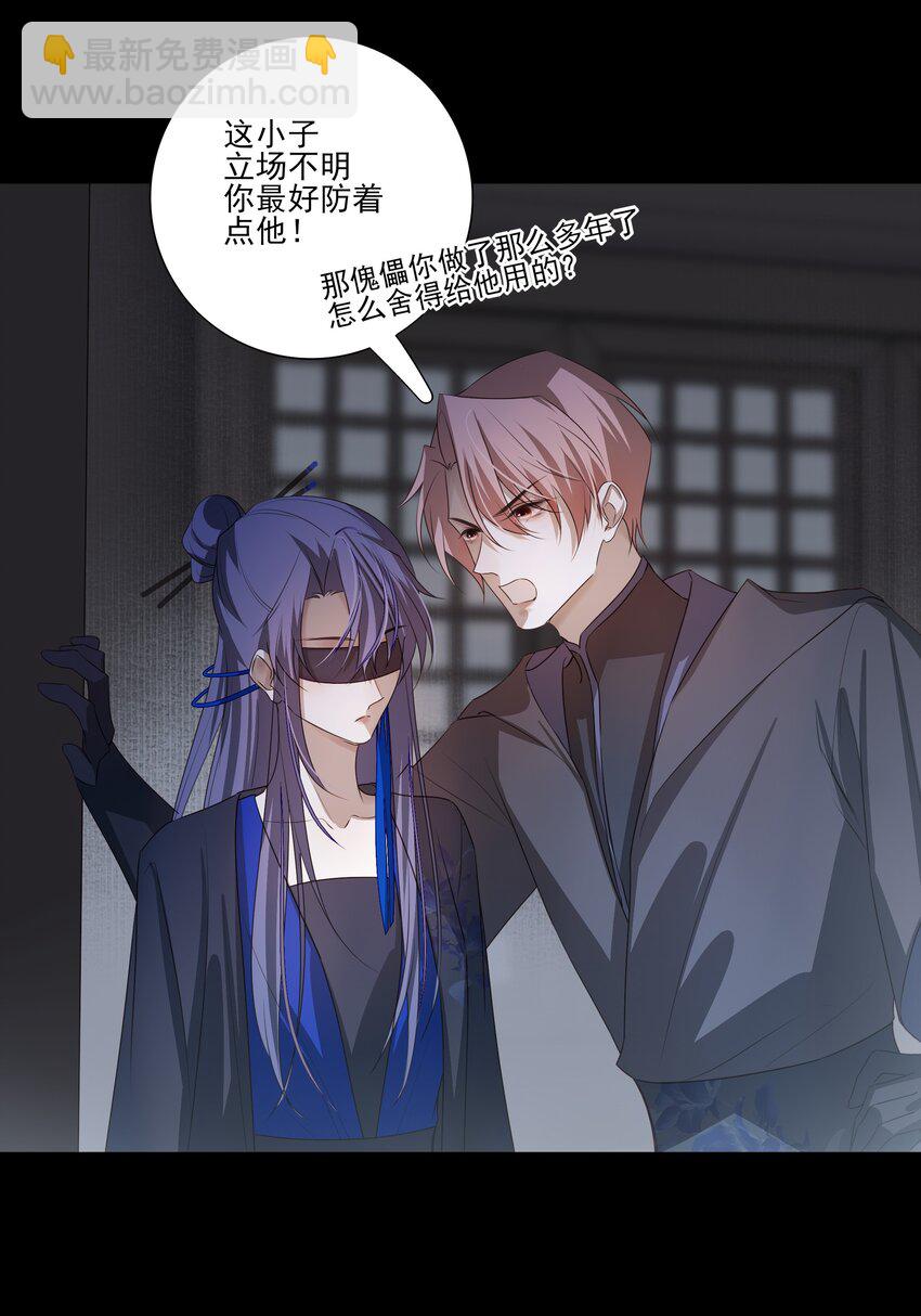 09 秋水坞12