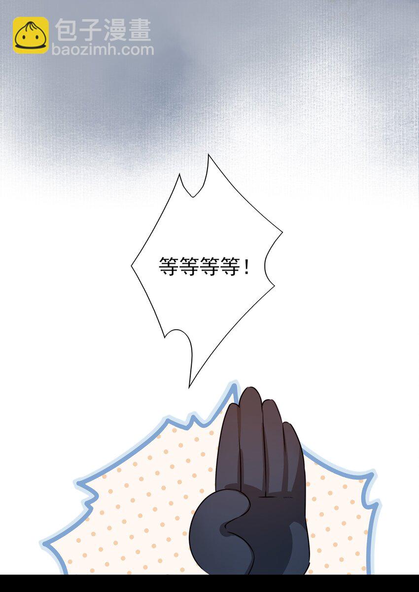 09 秋水坞15