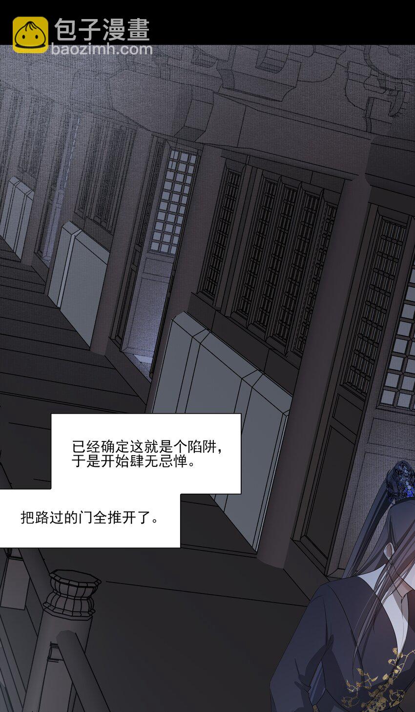 09 秋水坞20