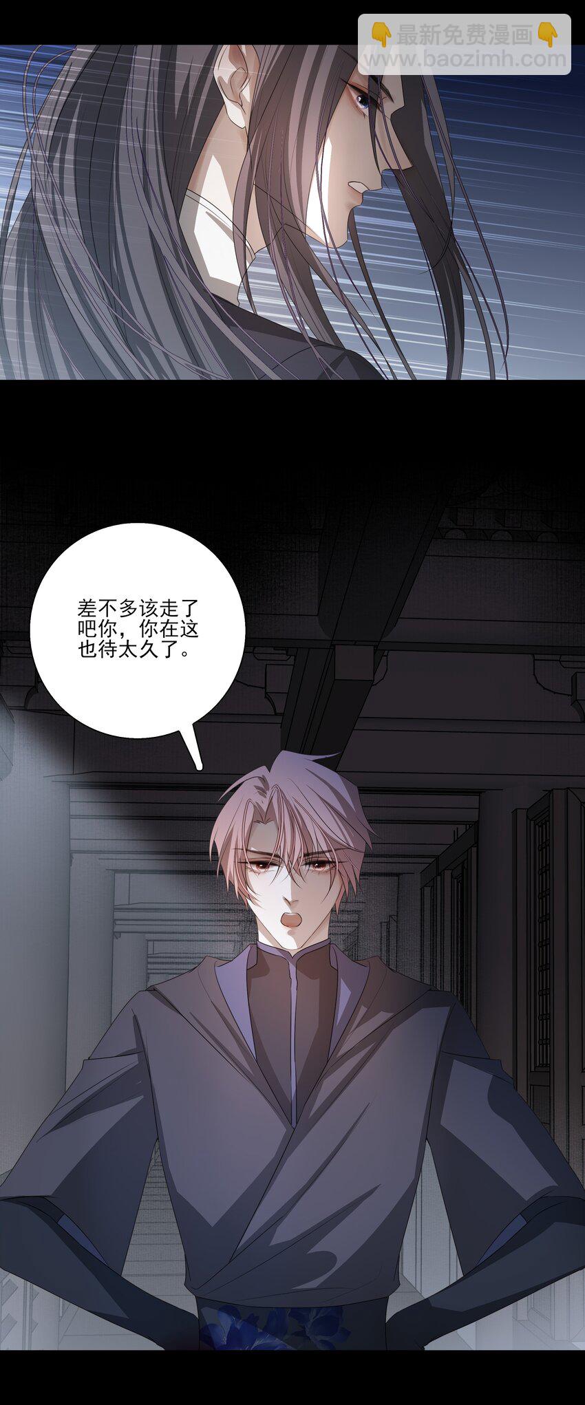 09 秋水坞27