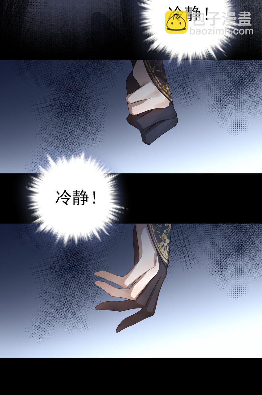09 秋水坞29