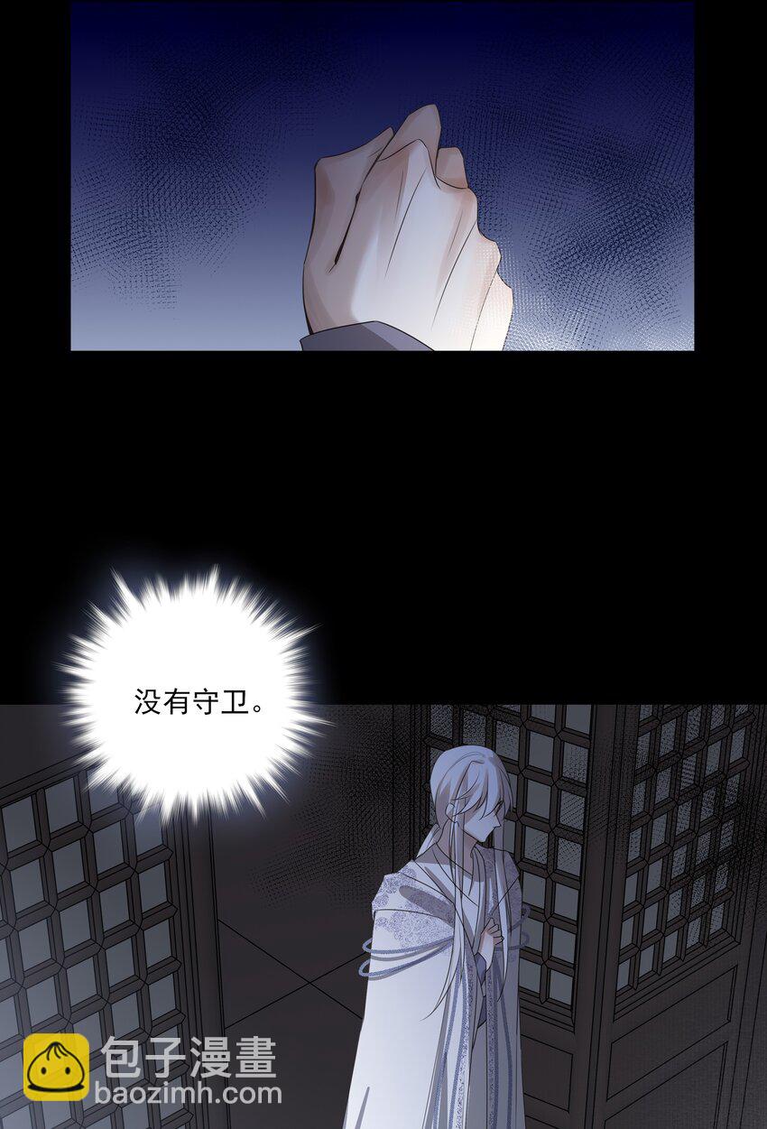 09 秋水坞36