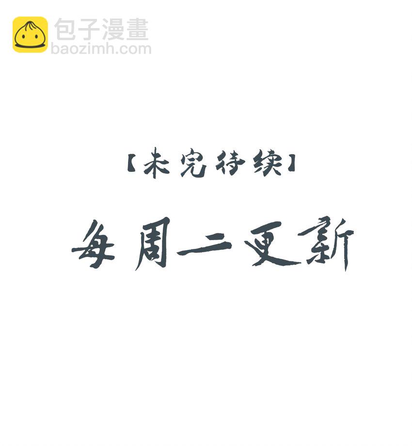 09 秋水坞42