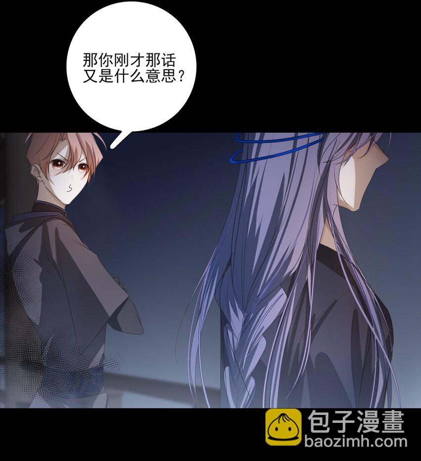 09 秋水坞9