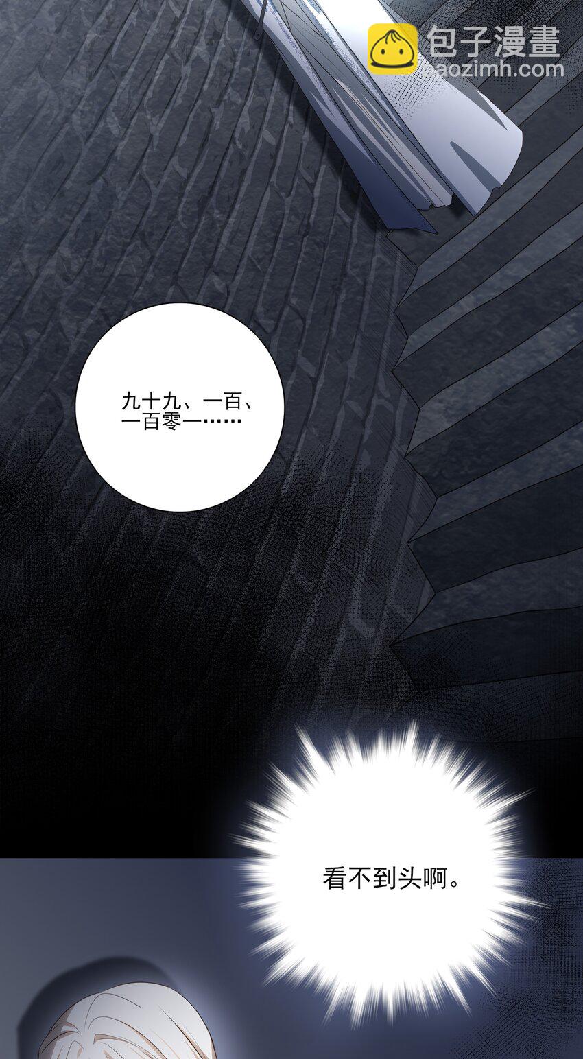 10 地塔10