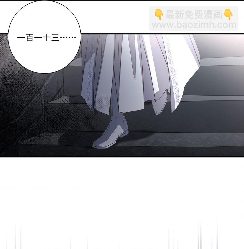 10 地塔13