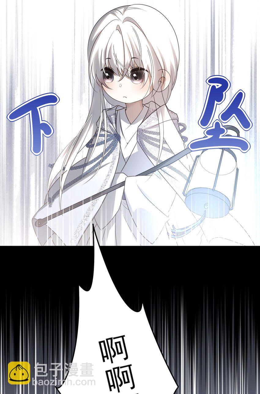 10 地塔14