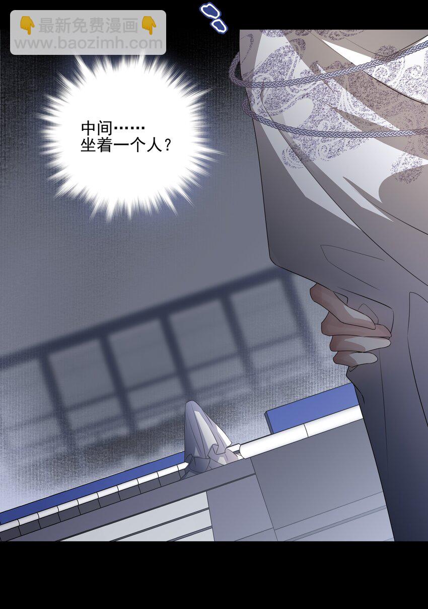 10 地塔19