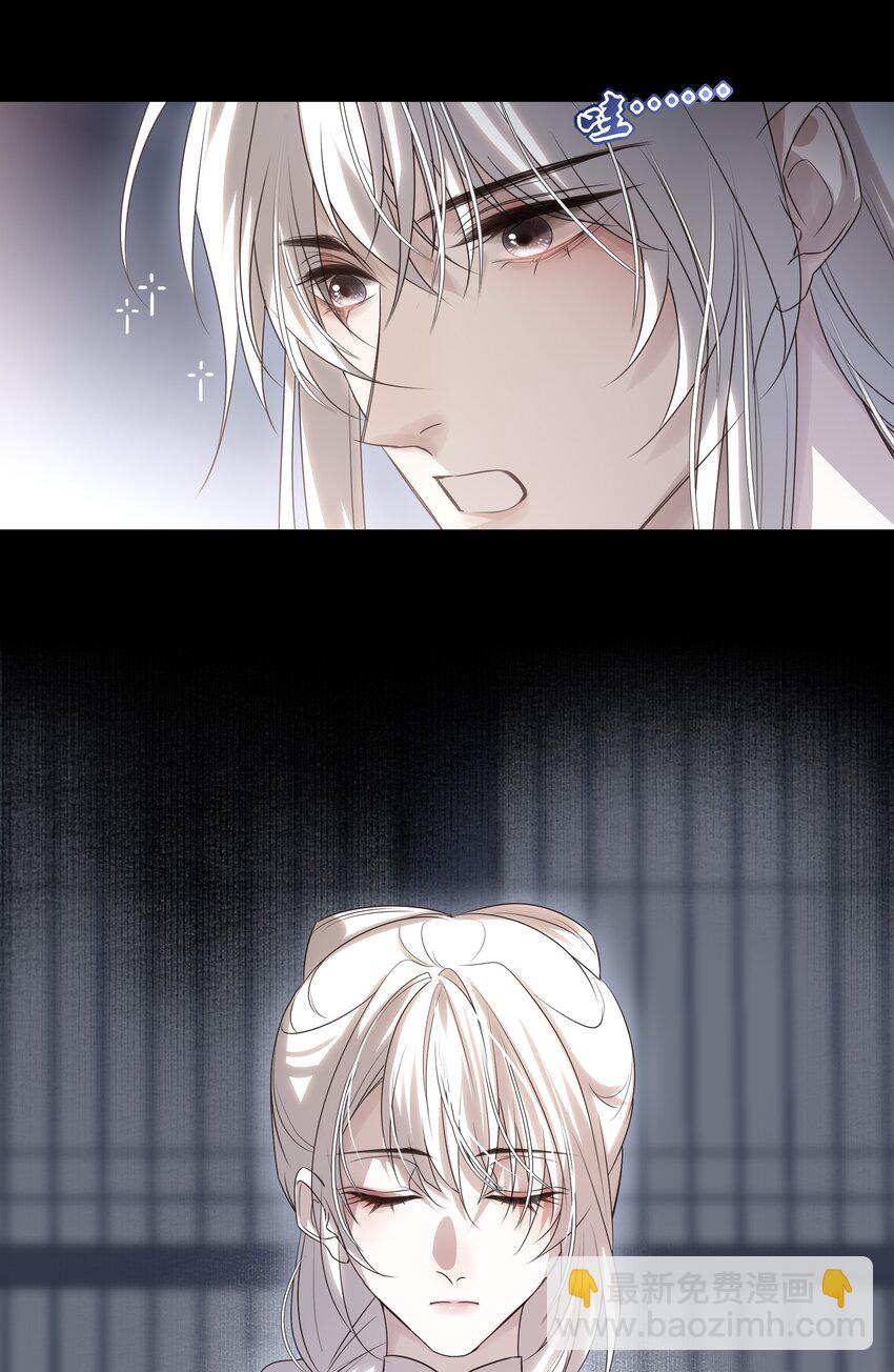 10 地塔23