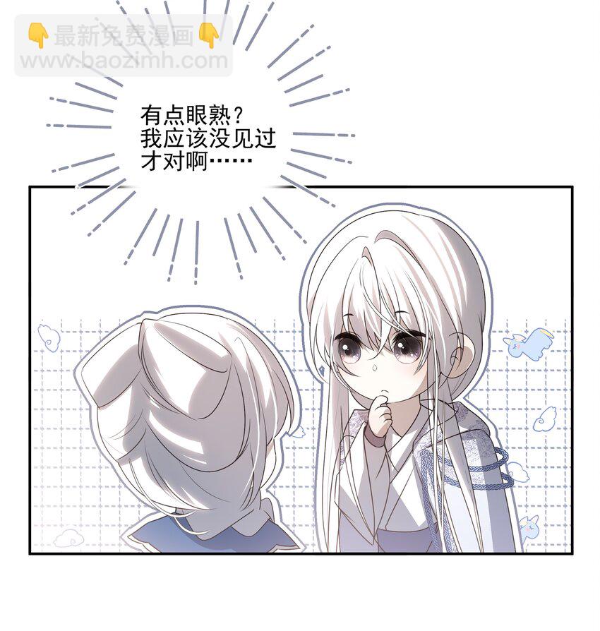10 地塔26