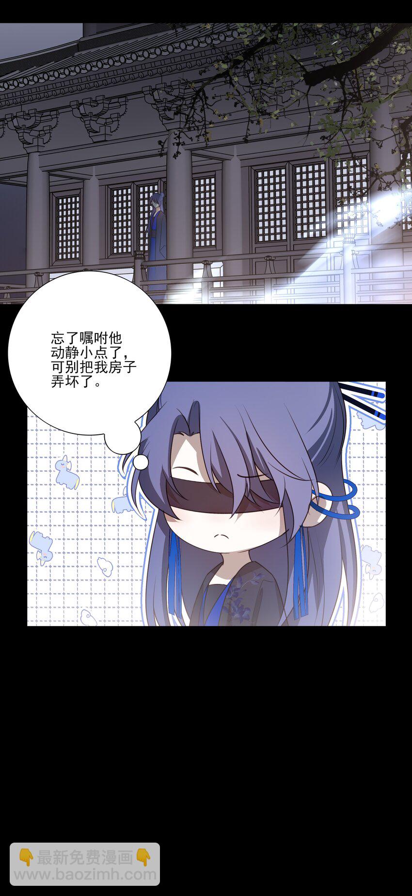 10 地塔3