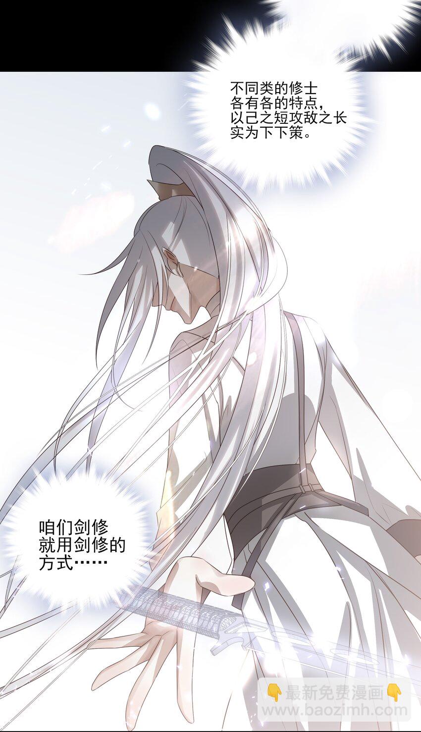 10 地塔32