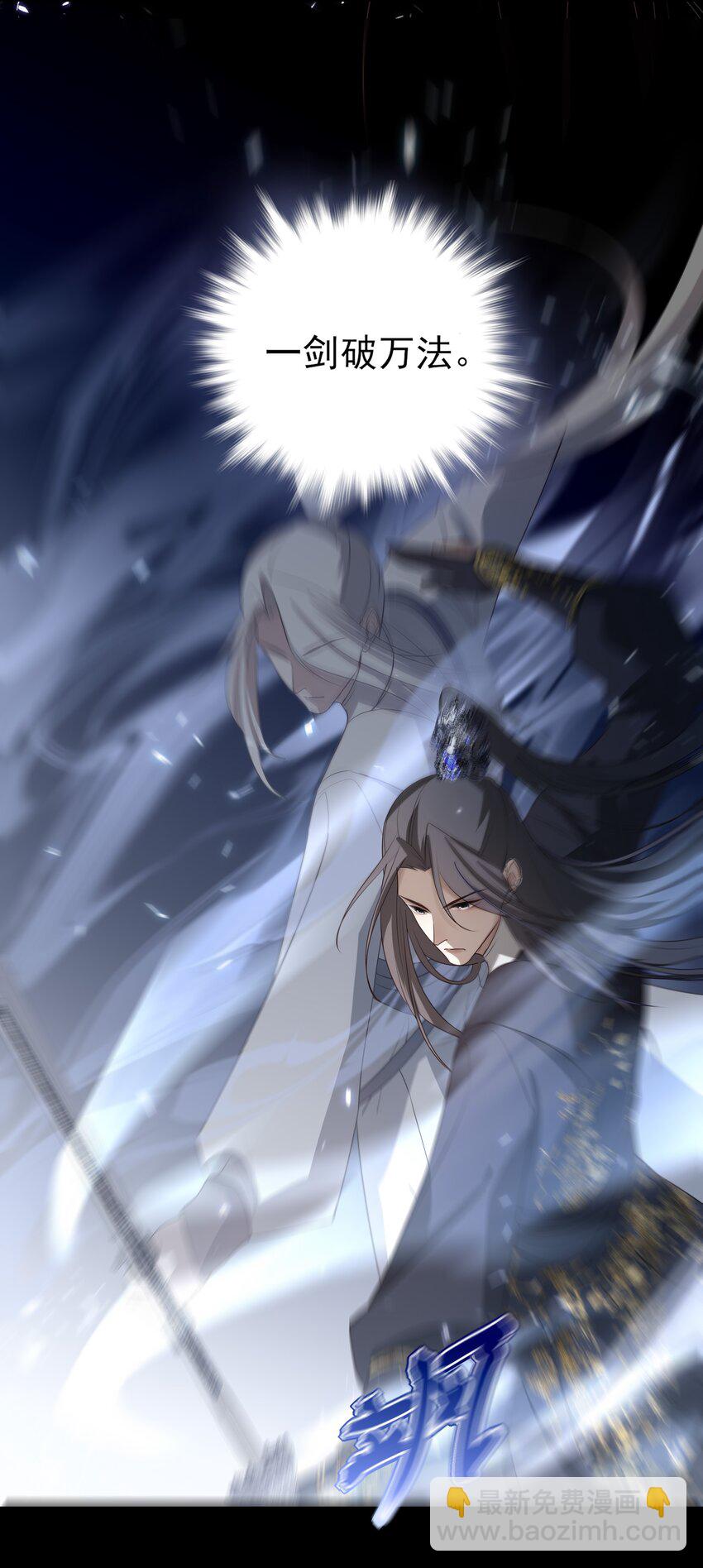 10 地塔33