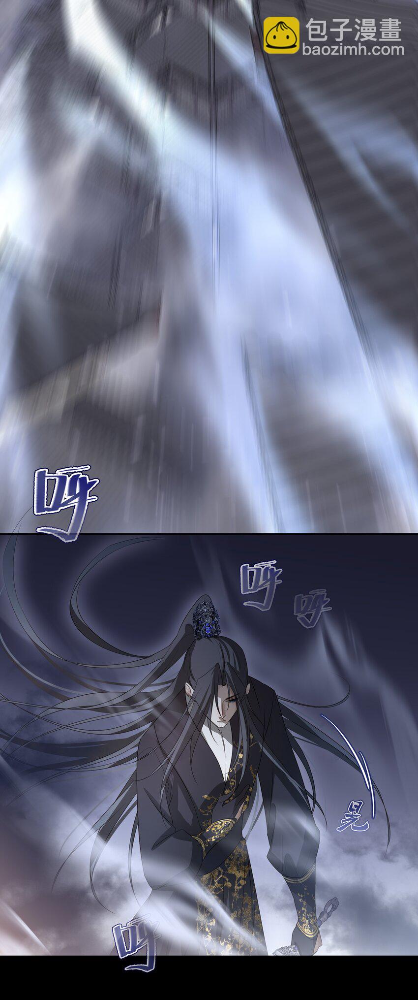 10 地塔35