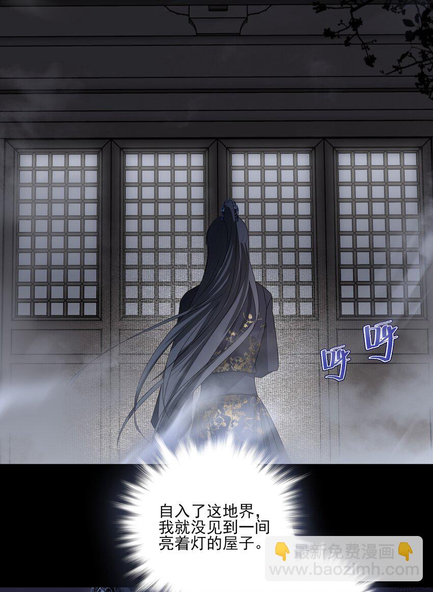 10 地塔37