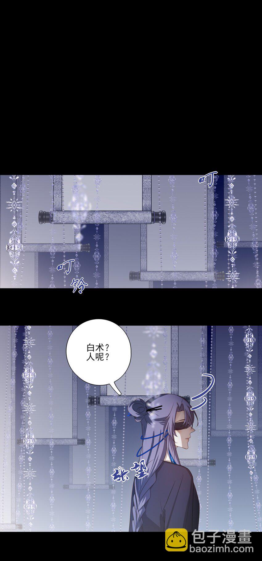 10 地塔4