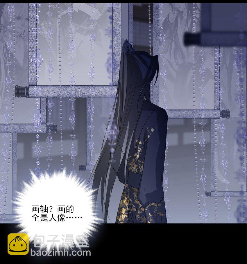 10 地塔40