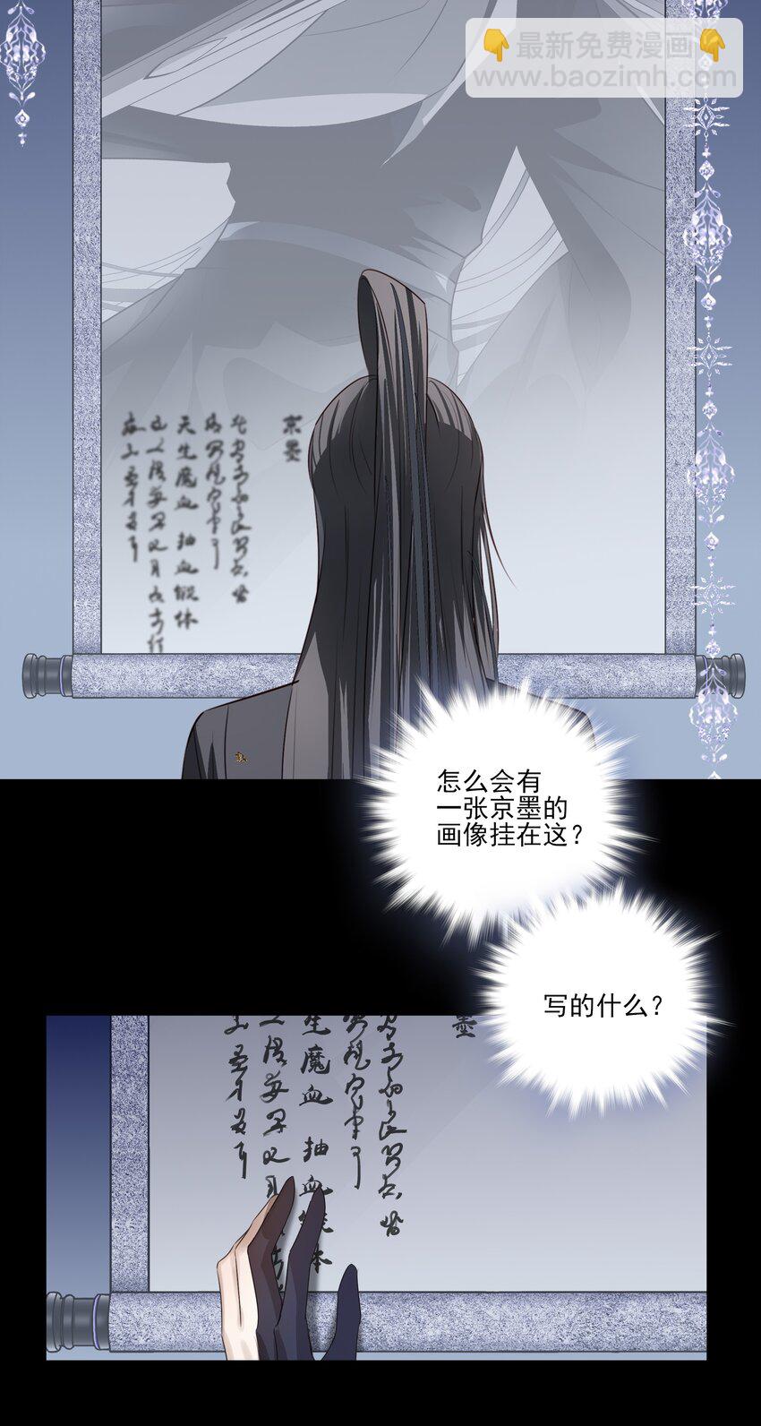 10 地塔42