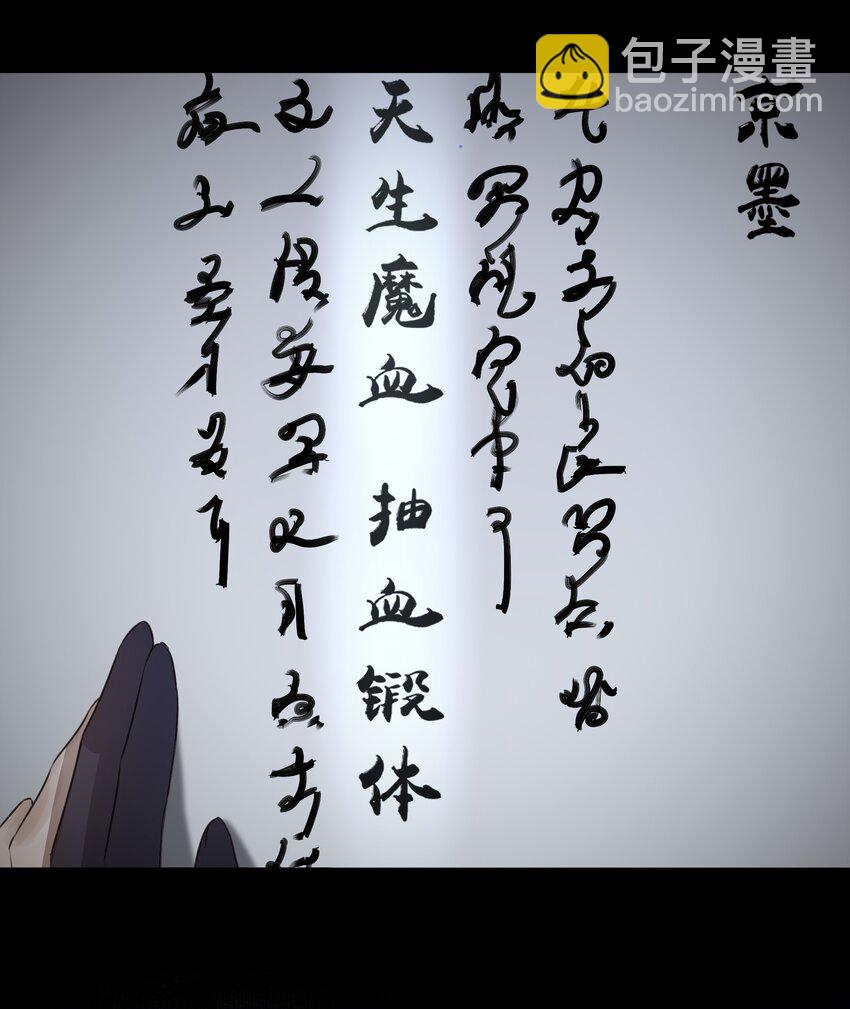 10 地塔43