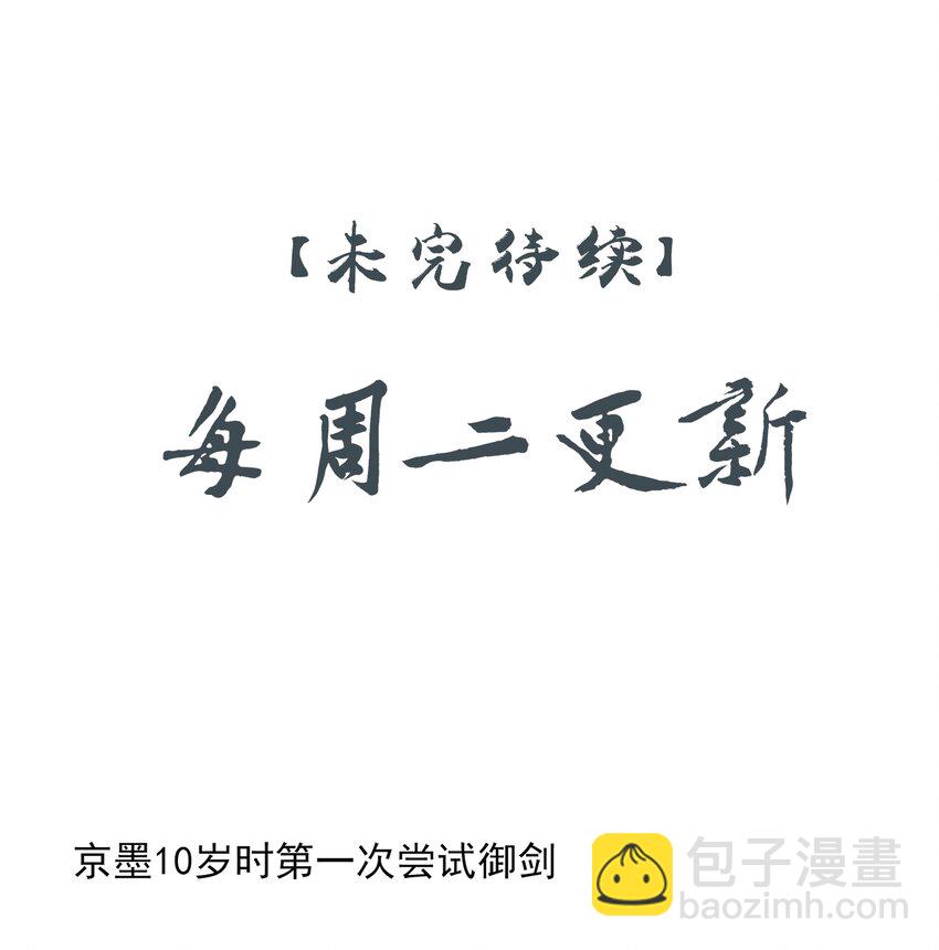 10 地塔47