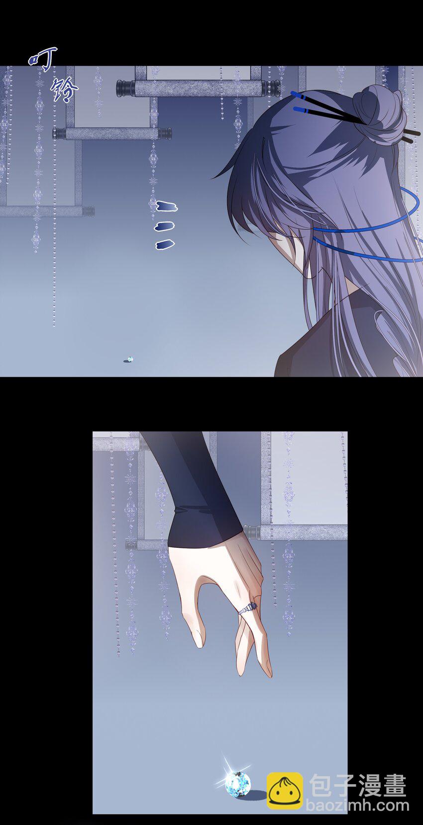 10 地塔5