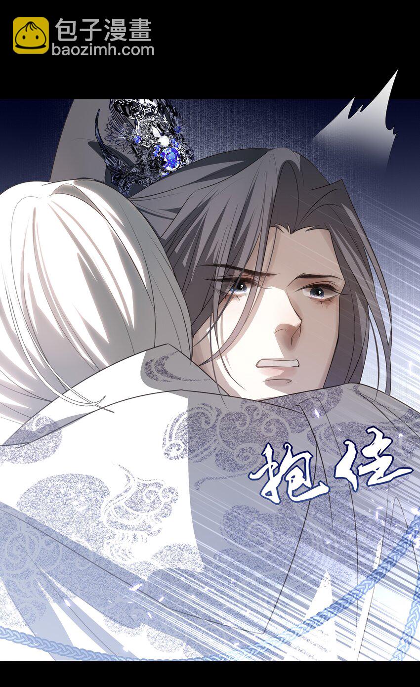 14 白术心意转变31