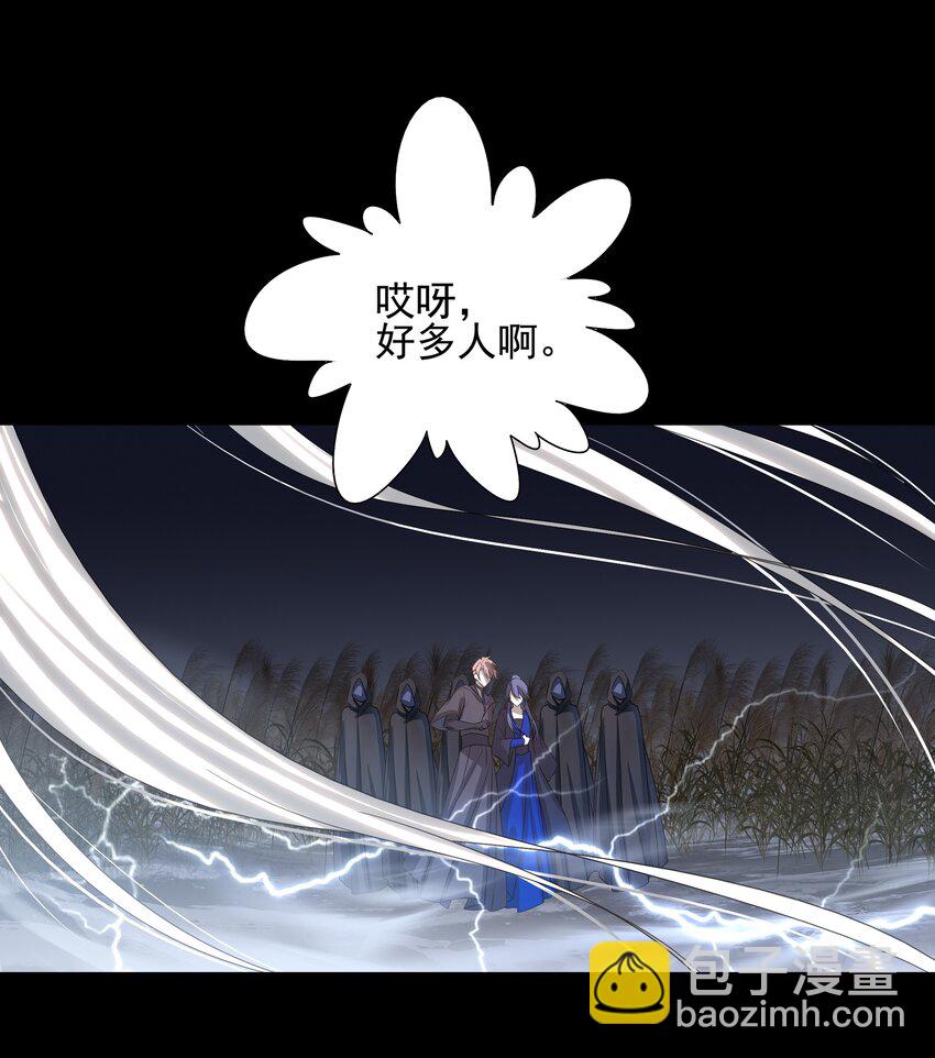 14 白术心意转变39