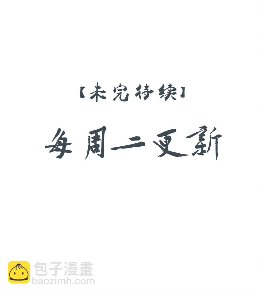 14 白术心意转变45