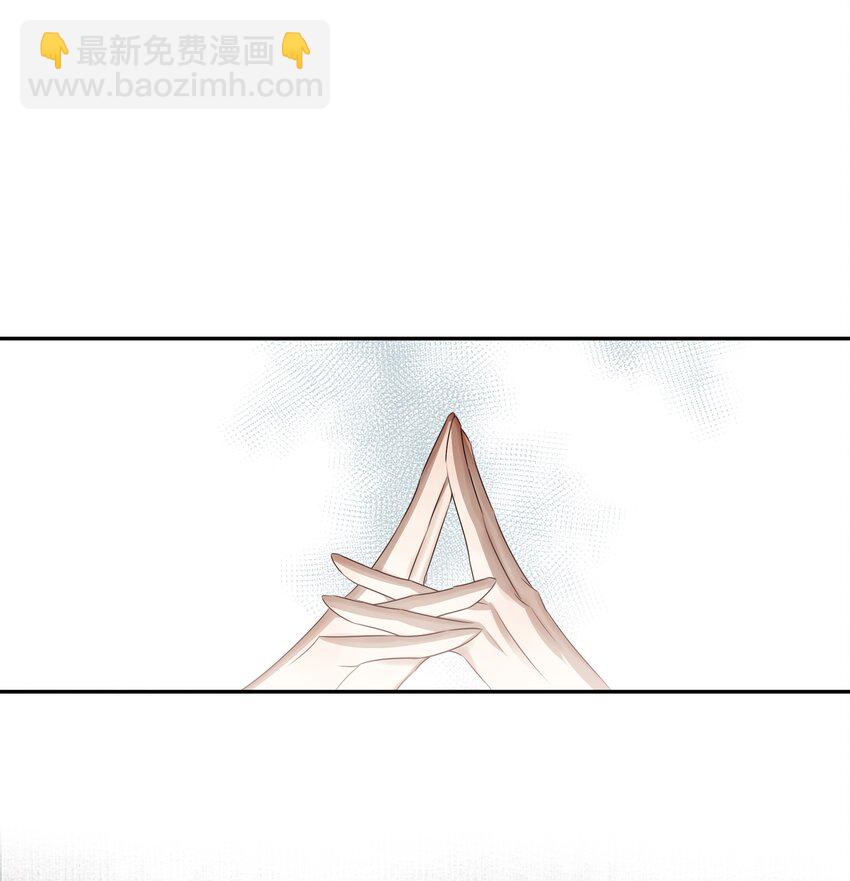 15 回到长清宗16