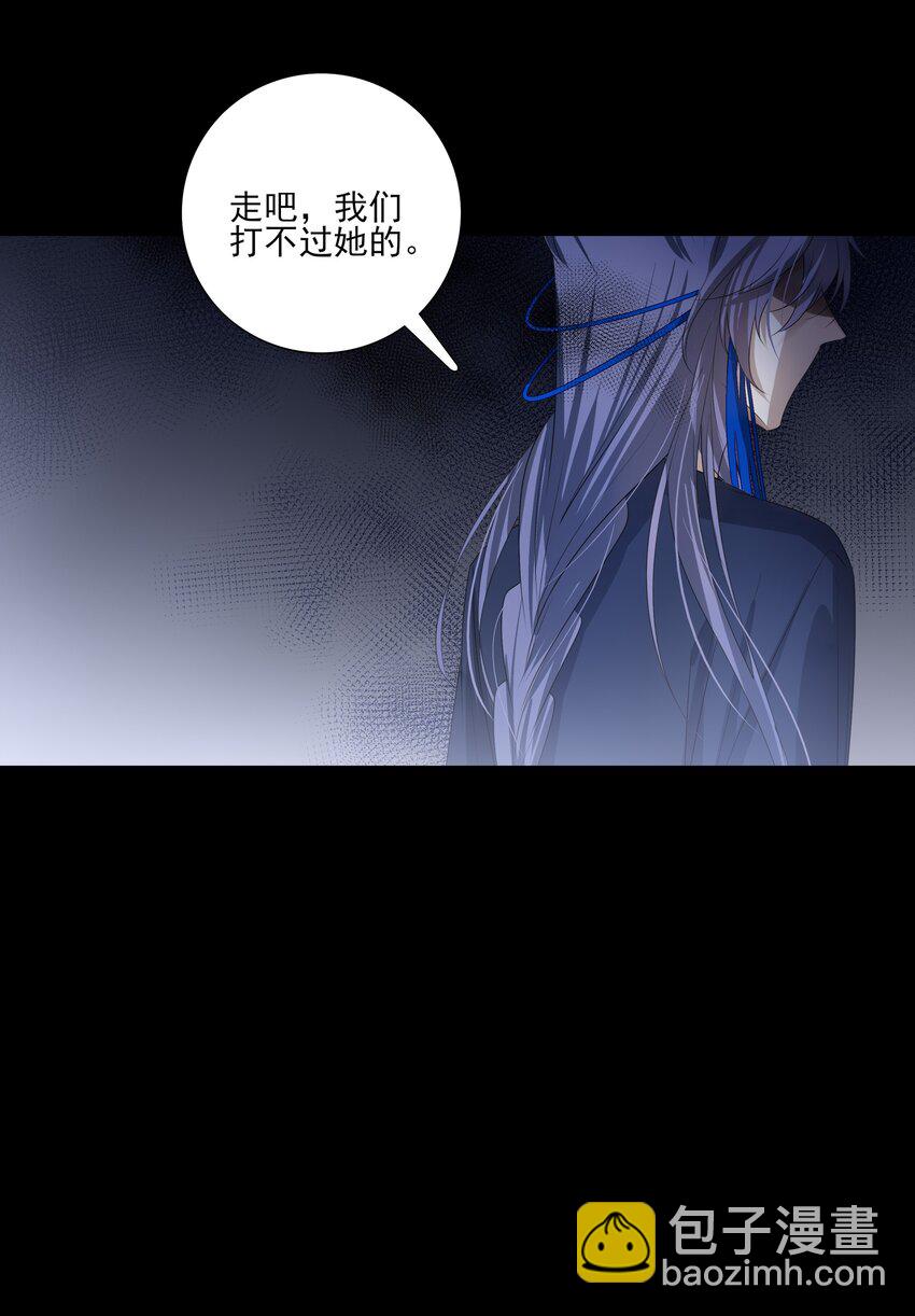 15 回到长清宗3