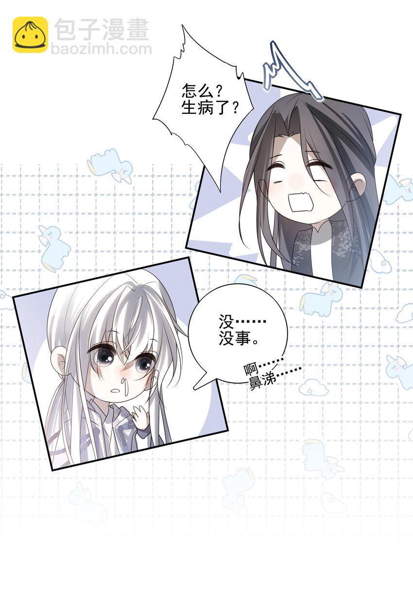 20 提点更过分的要求？16