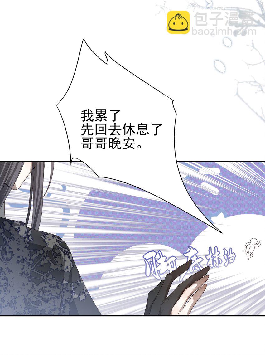 20 提点更过分的要求？3